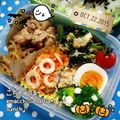 えまっちママ's cooksnap of when they made ✿焼肉のタレで簡単野菜炒め✿.