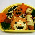 新妻あや's cooksnap of when they made 妖怪ウォッチ☆うんちく魔・ジバニャン.
