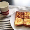 浅加圭一's cooksnap of when they made ぷるぷるフレンチトースト♡.