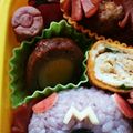 ゆりら☆'s cooksnap of when they made 簡単♪ウインナーでお花とモンスターボール.