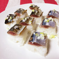 ペコペコペコちゃん's cooksnap of when they made 秋だねぇ~ サンマの棒寿司.