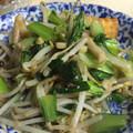 みかboo's cooksnap of when they made ＊厚揚げとチンゲン菜の中華風炒め煮＊.