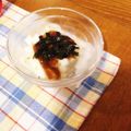 peanut32m's cooksnap of when they made 千切り長芋の梅サラダ.