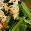 いしまいﾁｬﾝ's cooksnap of when they made 小松菜と卵のサっと煮♡.