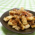 赤い電話's cooksnap of when they made 焼くだけのカリカリ油あげ！.