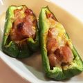ぴいmam's cooksnap of when they made ピーマンカップピザ。.