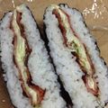 santomo☆'s cooksnap of when they made ハムとチーズのサラダおにぎらず.