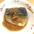 mocochop's cooksnap of when they made 簡単！さばの味噌煮☆.