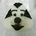 ばななちゃん538's cooksnap of when they made キャラ弁*簡単♪おむすびまんおにぎり.