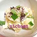 atchamn's cooksnap of when they made タコとジャガ芋のピリッとマヨ和え.