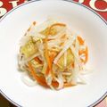 ヌーシ's cooksnap of when they made お母さんのなます.