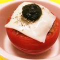 凛ちゃんママちゃん's cooksnap of when they made 丸ごとトマトの肉詰め.