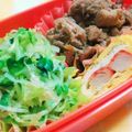 みね猫's cooksnap of when they made キャベツと貝割れ大根の白ごまサラダ.