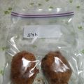 Jyohana's cooksnap of when they made 簡単☆うちのコロッケ.