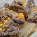 コリン1224's cooksnap of when they made 卵と豚肉の炒め物(丼).