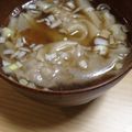 asatamoko's cooksnap of when they made 優しい、ワンタンスープ.