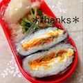 ひぃこ＊'s cooksnap of when they made ＊おにぎらず～きんぴら＆目玉焼き＊.