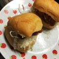 ここはるぽん's cooksnap of when they made コストコディナーロールの解凍方法.