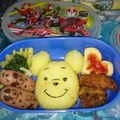 aki178aki's cooksnap of when they made ぷーさん♡簡単キャラ弁.