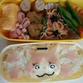 クックTO2TR4☆'s cooksnap of when they made キャラ弁♡妖怪ウォッチ♡セーラーニャン.