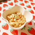 あやちん０８１６'s cooksnap of when they made 大豆のサラダ.