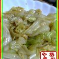 姉枯山's cooksnap of when they made 春キャベツのナムル.