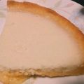 ★夢見花ママ★'s cooksnap of when they made ヨーグルトのタルト★☆★.