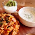 なぎつん's cooksnap of when they made ごぼうのポタージュスープ♪とろぉ～り★.