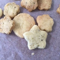yoko_rin's cooksnap of when they made 簡単！サクサククッキーの作り方♪.