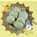 ♪さぉり♪'s cooksnap of when they made バナナ＆ナッツのスコーン.