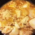halcim's cooksnap of when they made 【簡単】豆腐と鶏ミンチあんかけ【麺つゆ】.