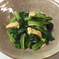 星月母さん's cooksnap of when they made 小松菜とうす揚げの煮浸し.