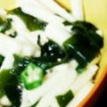 ぱるちけ's cooksnap of when they made オクラ・ワカメ・長芋のねばねばサラダ☆.