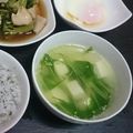 2児ママみきてぃ's cooksnap of when they made 水菜と豆腐のジンジャースープ.