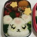 ◎ri76ma22◎'s cooksnap of when they made ジュエルペット♪ラブラ＊キャラ弁.