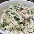 ひろみん☆218's cooksnap of when they made 鶏ささみ、かいわれ、わさびマヨレモン和え.