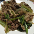 ∞ともちゃん∞'s cooksnap of when they made 牛肉と小松菜の柚子こしょう炒め.