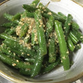 ｼｮｺﾗmode's cooksnap of when they made いんげん豆の胡麻和え.