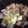 kijuhyt's cooksnap of when they made 簡単♪ 鮭の中骨缶と白菜の重ね蒸し.
