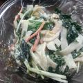 やこひめ's cooksnap of when they made 大根のツナぽんサラダ.