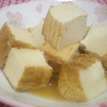 にゃぁくん's cooksnap of when they made 甘辛でもさっぱりな焼き豆腐と厚揚げの煮物.
