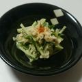 TheToY's cooksnap of when they made ホタテと大根・キュウリのマヨネーズ和え.