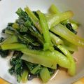RIKOTORA's cooksnap of when they made 野菜嫌いな旦那も（笑）小松菜ごま油炒め.