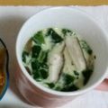 ひほろのみか's cooksnap of when they made 電子レンジで簡単＊マグカップ茶碗蒸し♪.