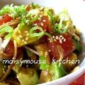 maisymouse's cooksnap of when they made マグロの血合いでハワイ『ＰＯＫＥ』♪.