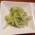 パフェうさこ's cooksnap of when they made 白菜のイタリアンシャキシャキサラダ.