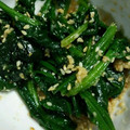 106ママ's cooksnap of when they made 手抜き☆ほうれん草の胡麻和えとお浸し.