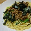 チョビ～☆'s cooksnap of when they made ねぎ＆しめじ入り 納豆スパゲッティ.