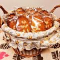 白いちか's cooksnap of when they made ホットケーキミックスでマドレーヌ♥.