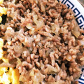 ◈ちびまむ◈'s cooksnap of when they made 玉ねぎで増量して経済的♪ヘルシーそぼろ☆.